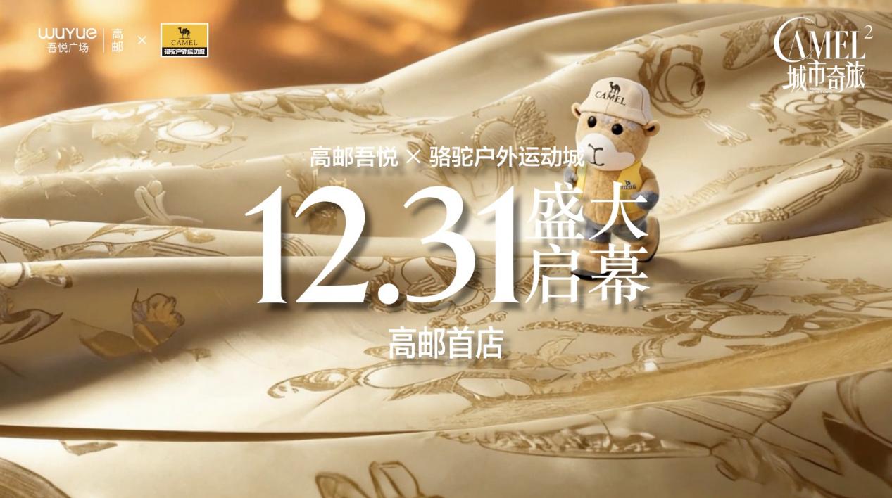 如图片无法显示，请耐心等待