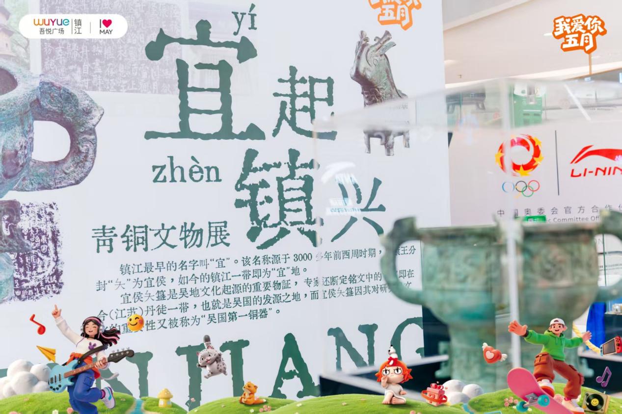 如图片无法显示，请耐心等待