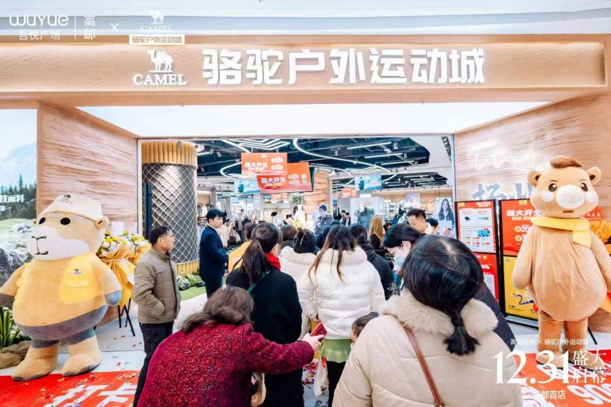 如图片无法显示，请耐心等待