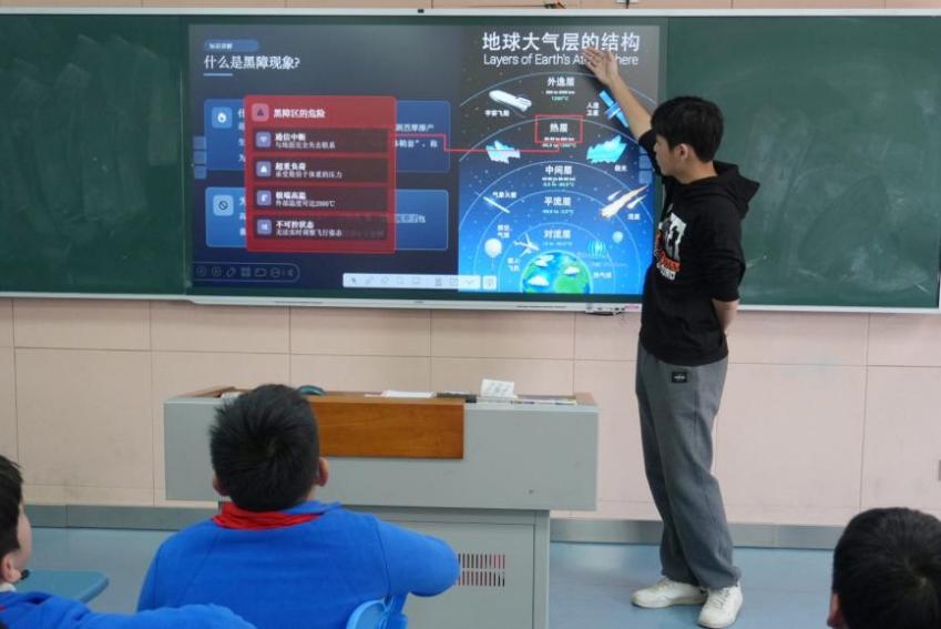 如图片无法显示，请耐心等待