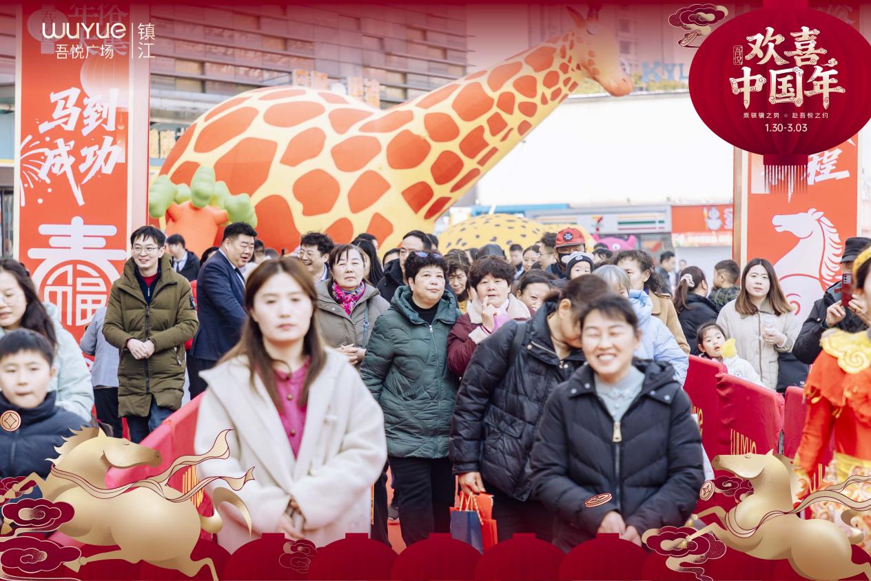 如图片无法显示，请耐心等待