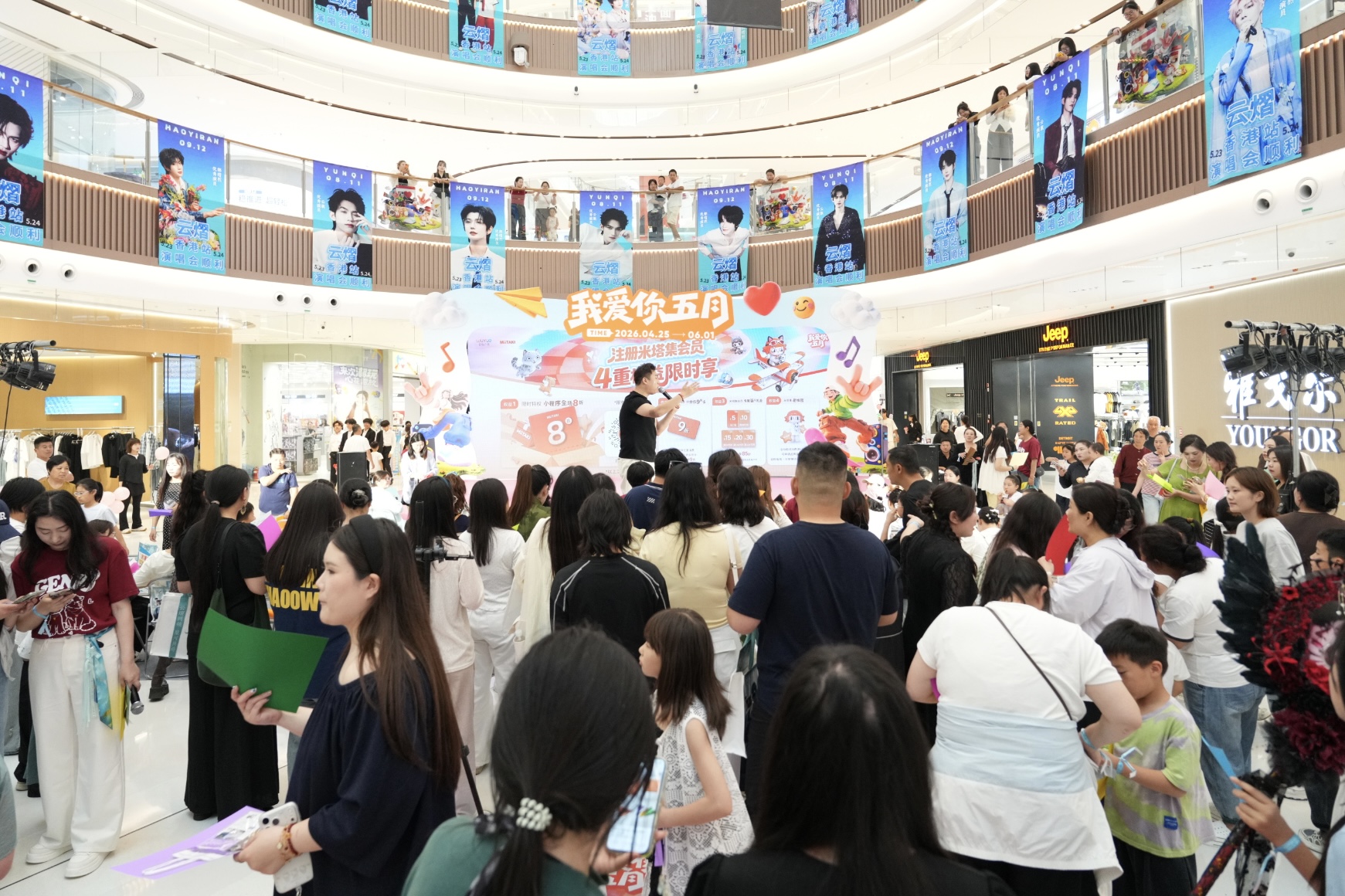 如图片无法显示，请耐心等待