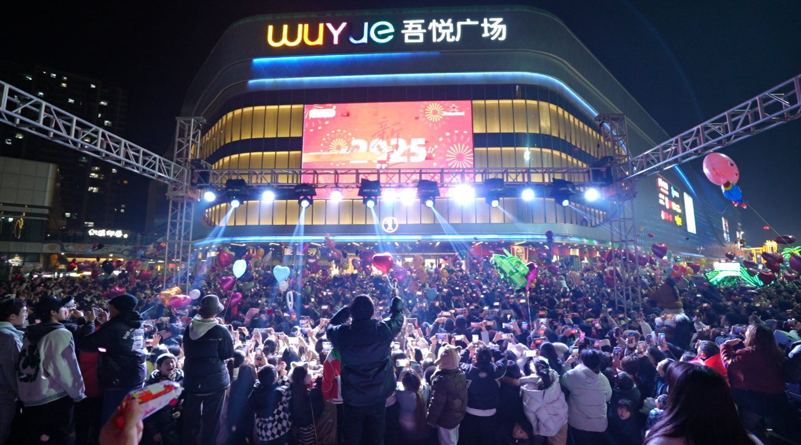 会员盛典新闻稿.doc 如图片无法显示,请耐心等待