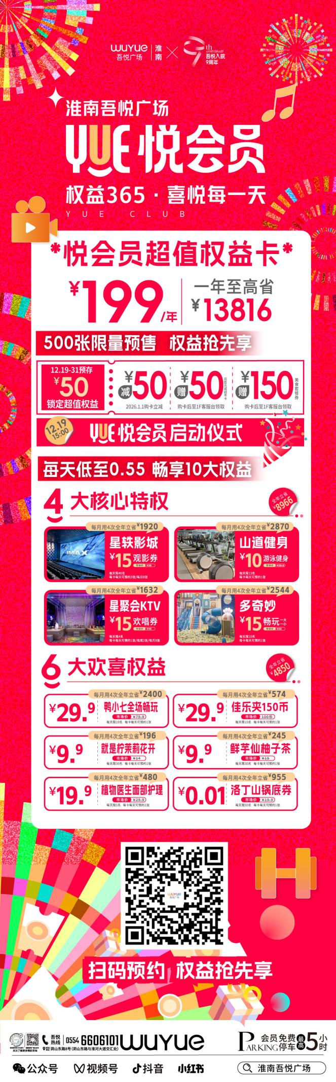 如图片无法显示，请耐心等待