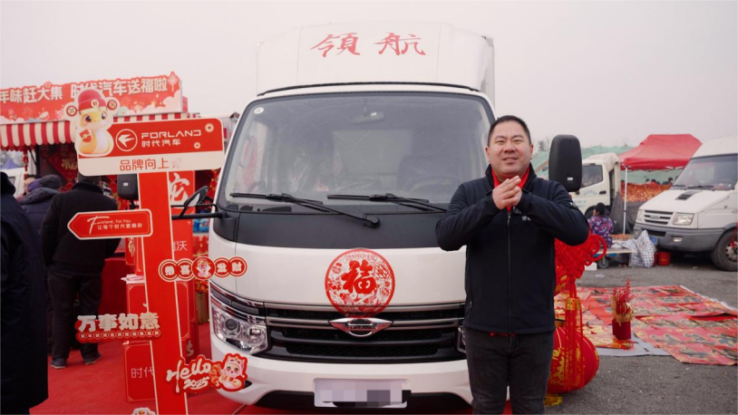 如图片无法显示，请耐心等待