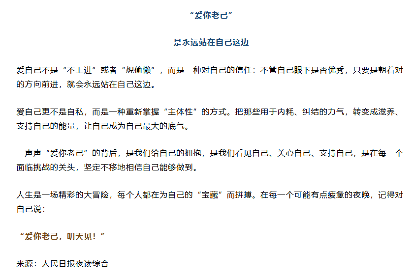 如图片无法显示，请耐心等待