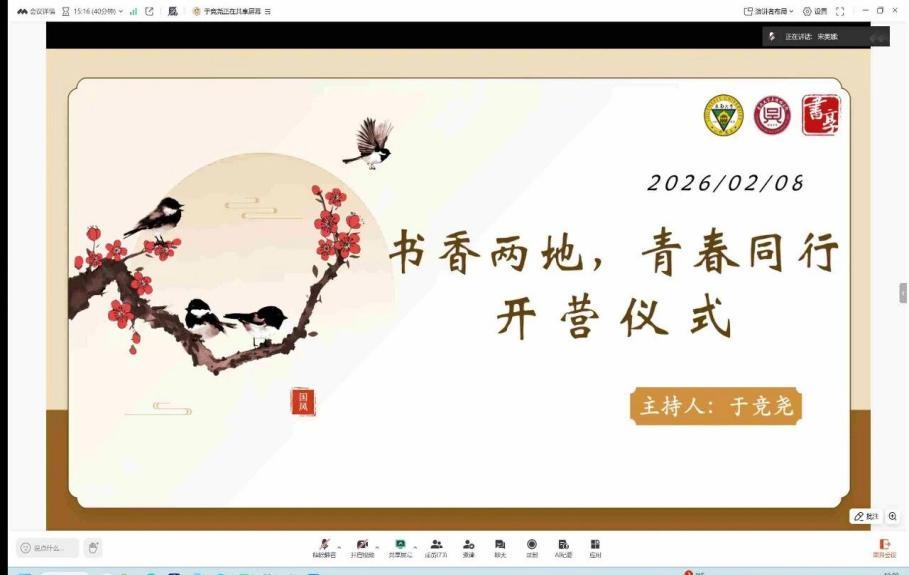 如图片无法显示，请耐心等待