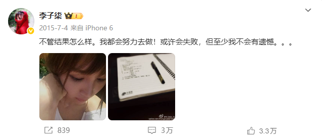 如图片无法显示，请耐心等待