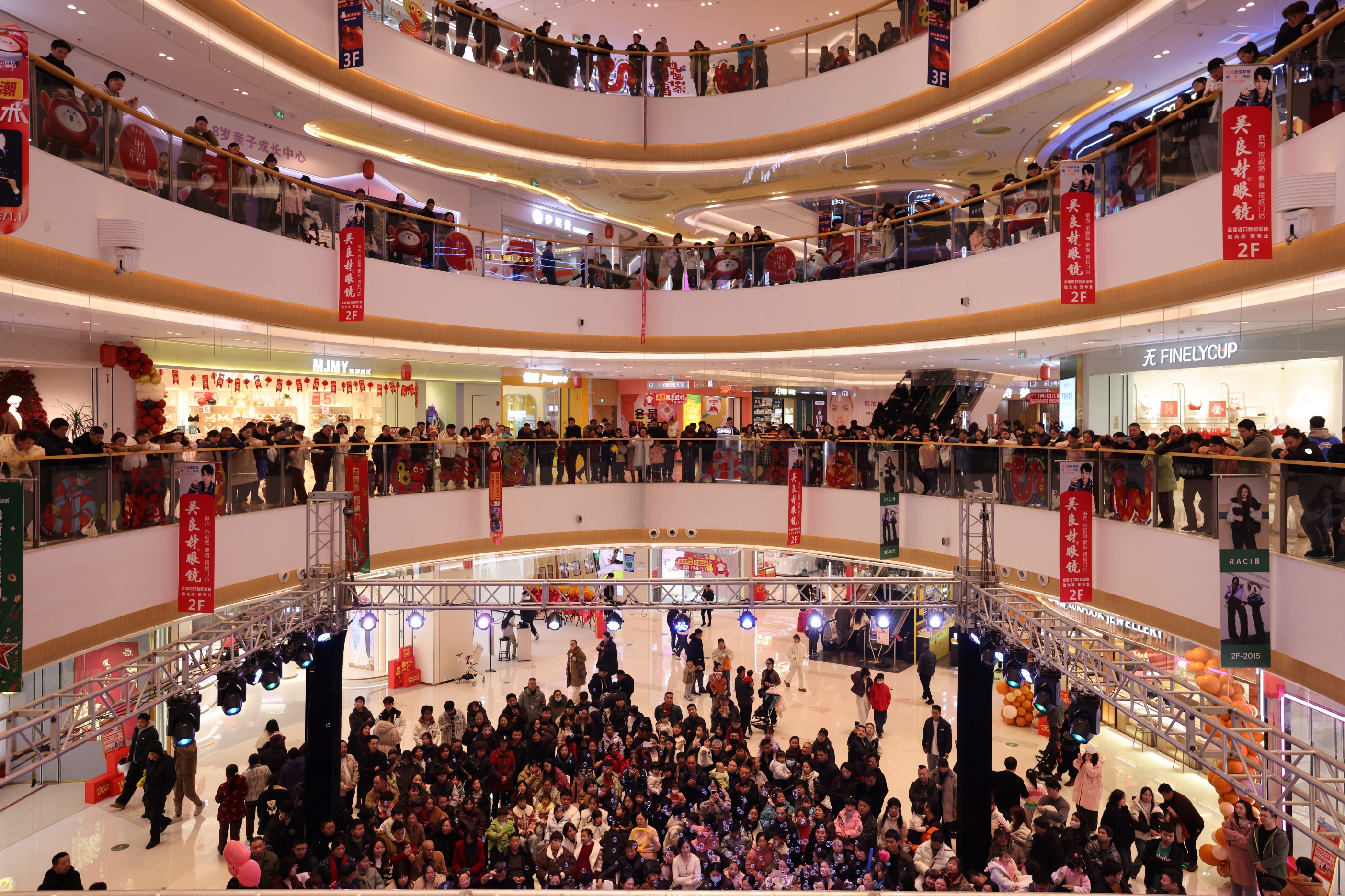 会员盛典新闻稿.doc 如图片无法显示,请耐心等待