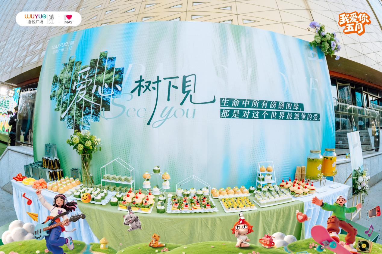 如图片无法显示，请耐心等待