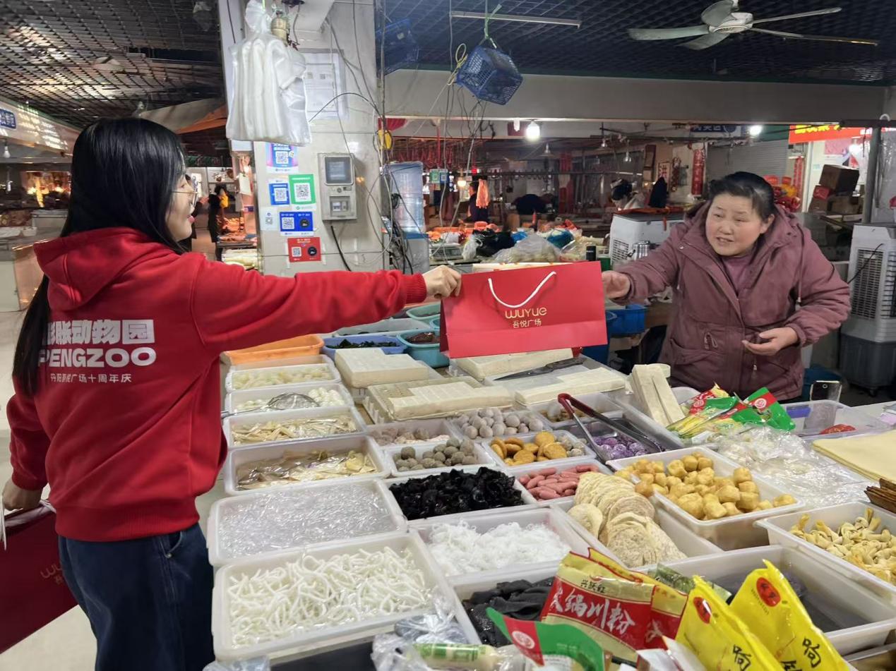 如图片无法显示，请耐心等待