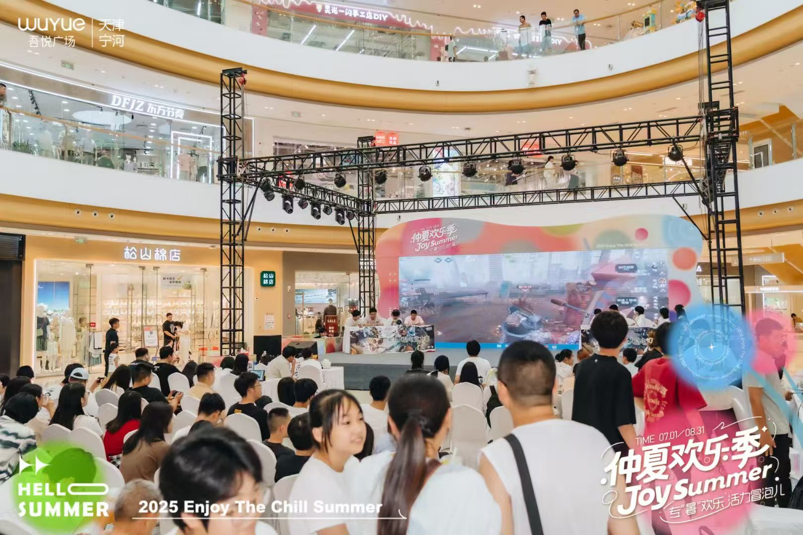 如图片无法显示，请耐心等待