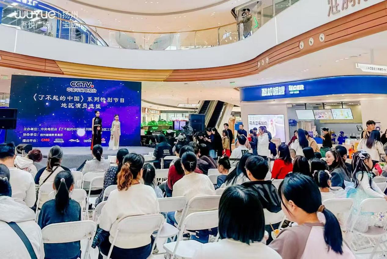 宝应吾悦.docx 如图片无法显示,请耐心等待