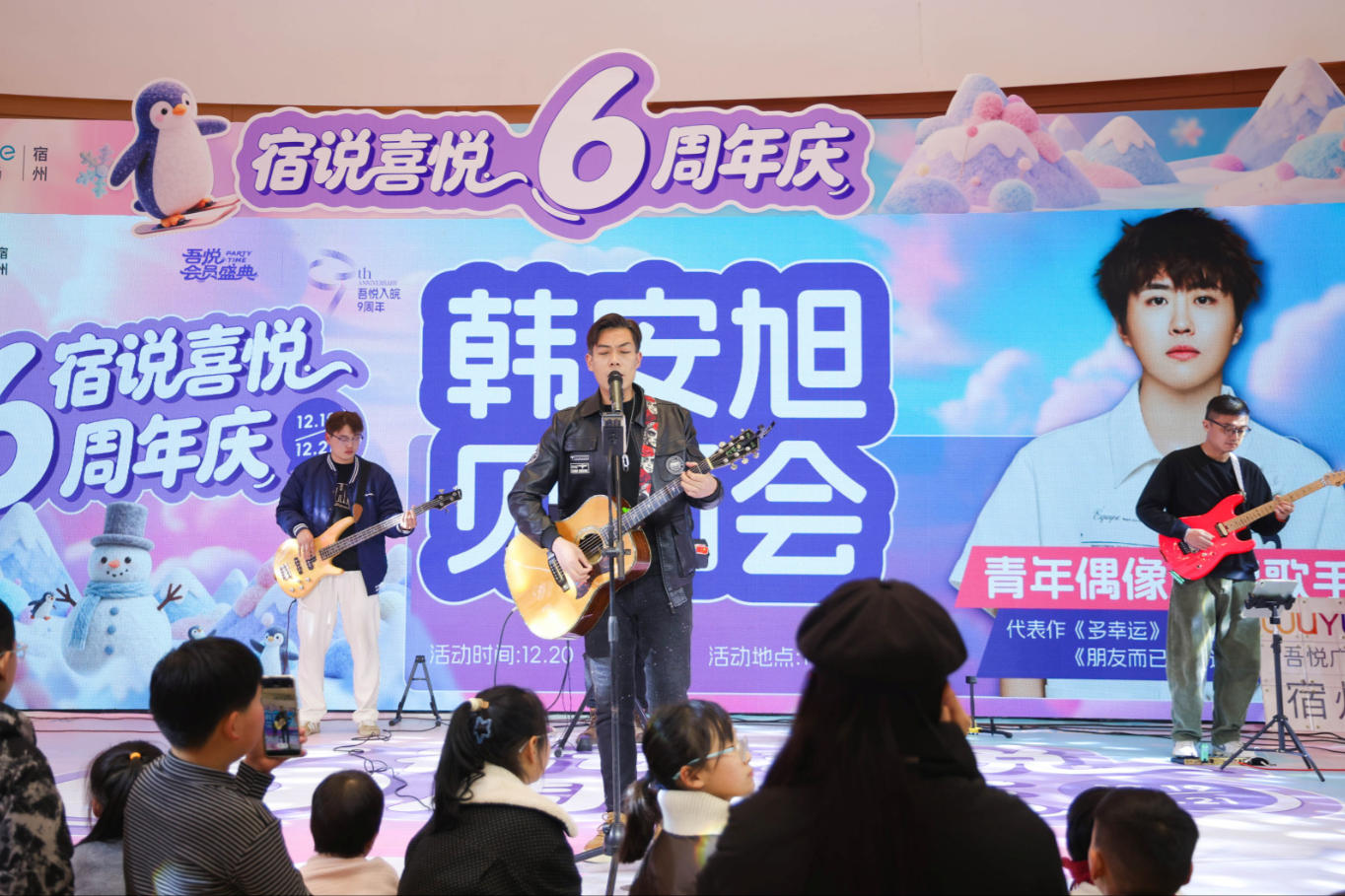 如图片无法显示，请耐心等待