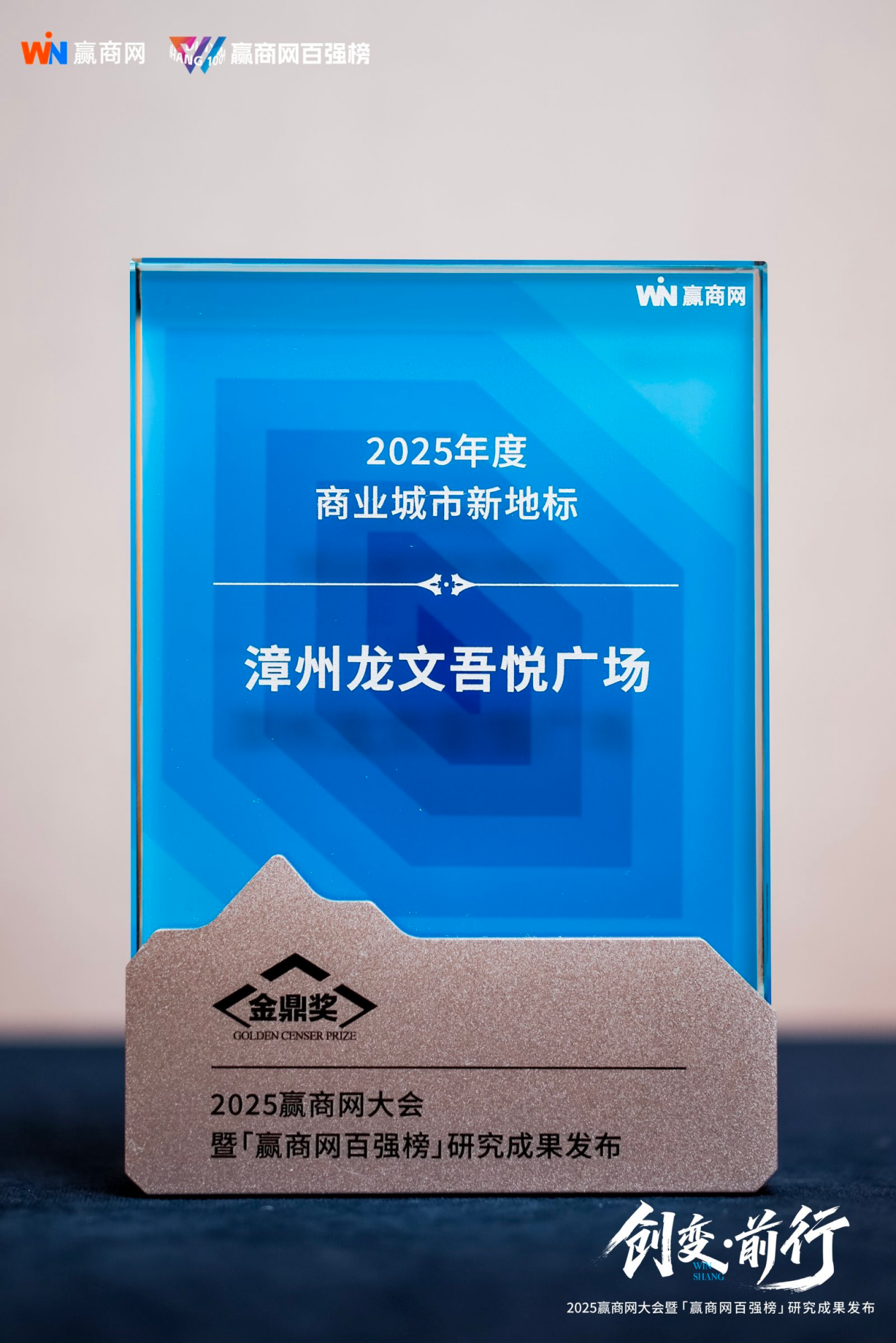 副本12月a类.docx 如图片无法显示,请耐心等待
