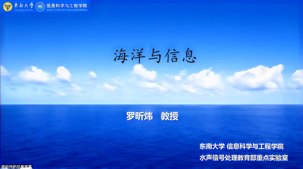 如图片无法显示，请耐心等待