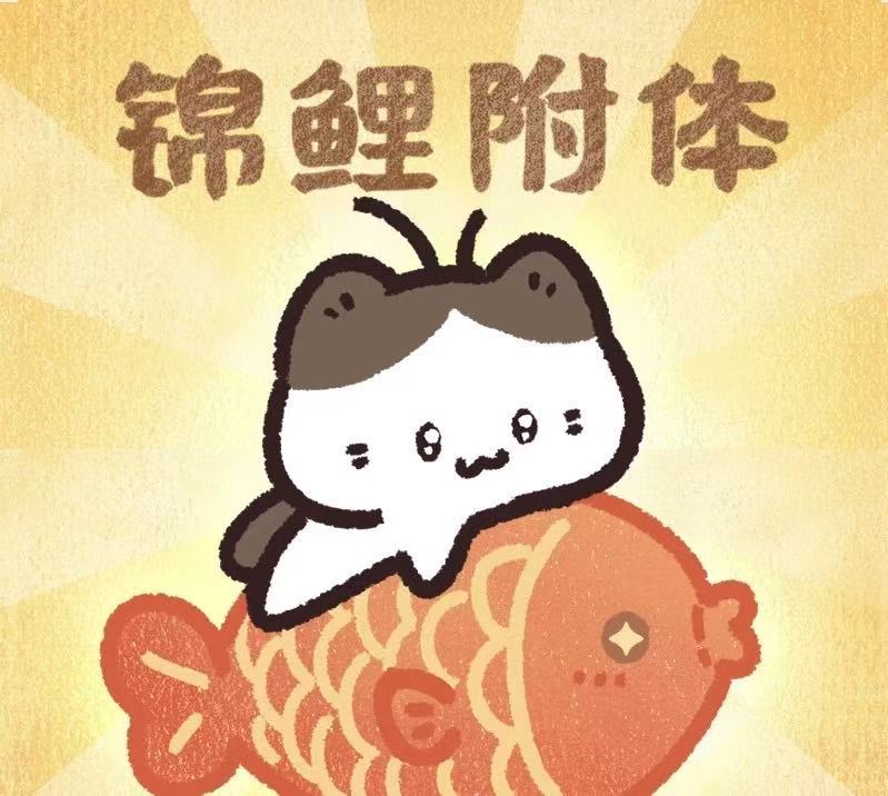 十二月新闻稿.docx 如图片无法显示,请耐心等待