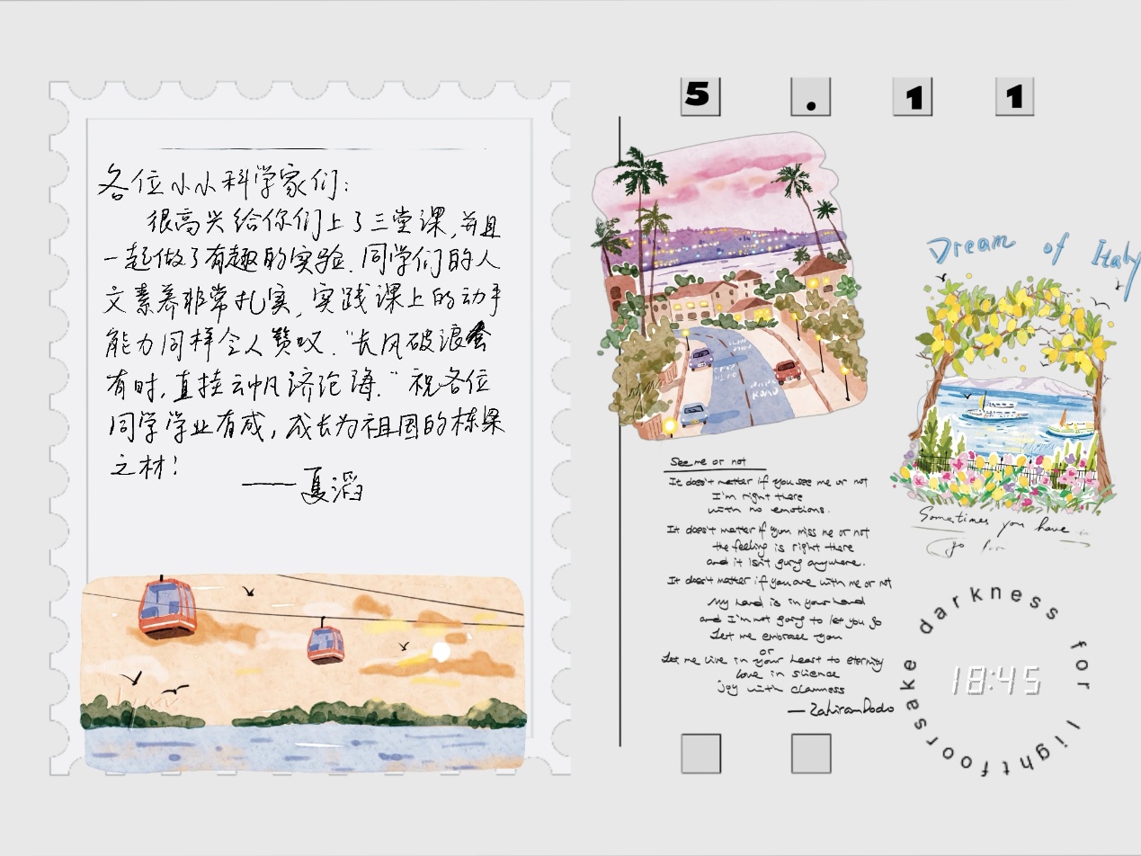 如图片无法显示，请耐心等待