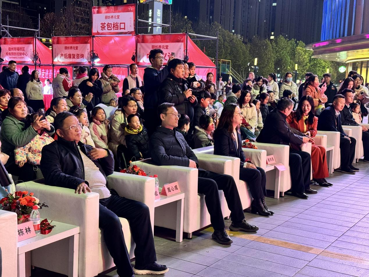 聚势向新,行稳致远,“徽动消费 乐享宿州”暨吾悦广场入皖9周年启动仪式圆满举行(1).docx 如图片无法显示,请耐心等待