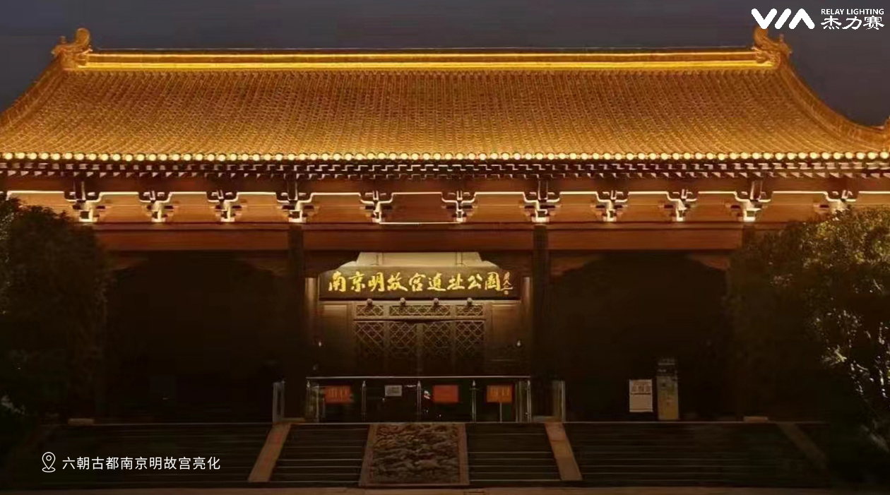 如图片无法显示，请耐心等待
