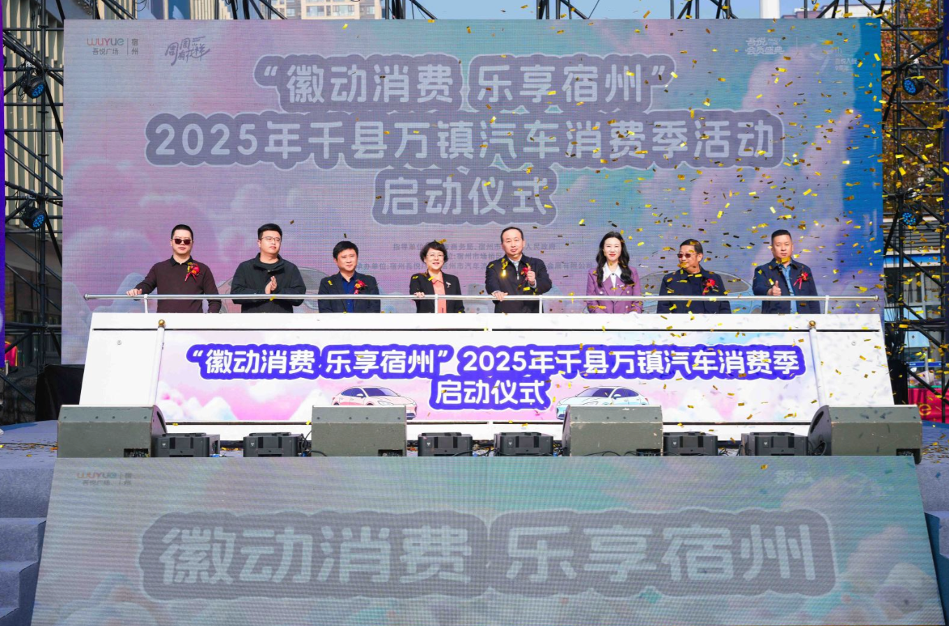 如图片无法显示，请耐心等待