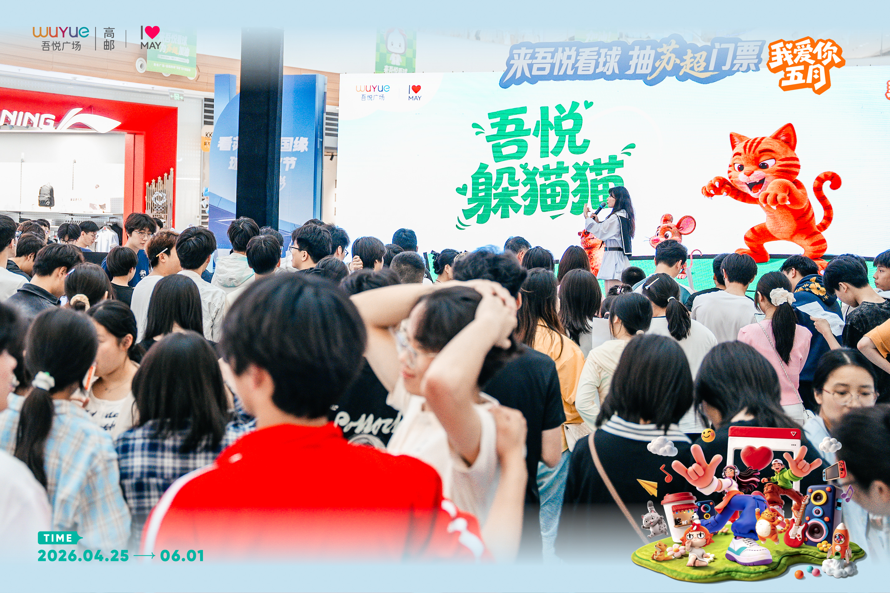 如图片无法显示，请耐心等待