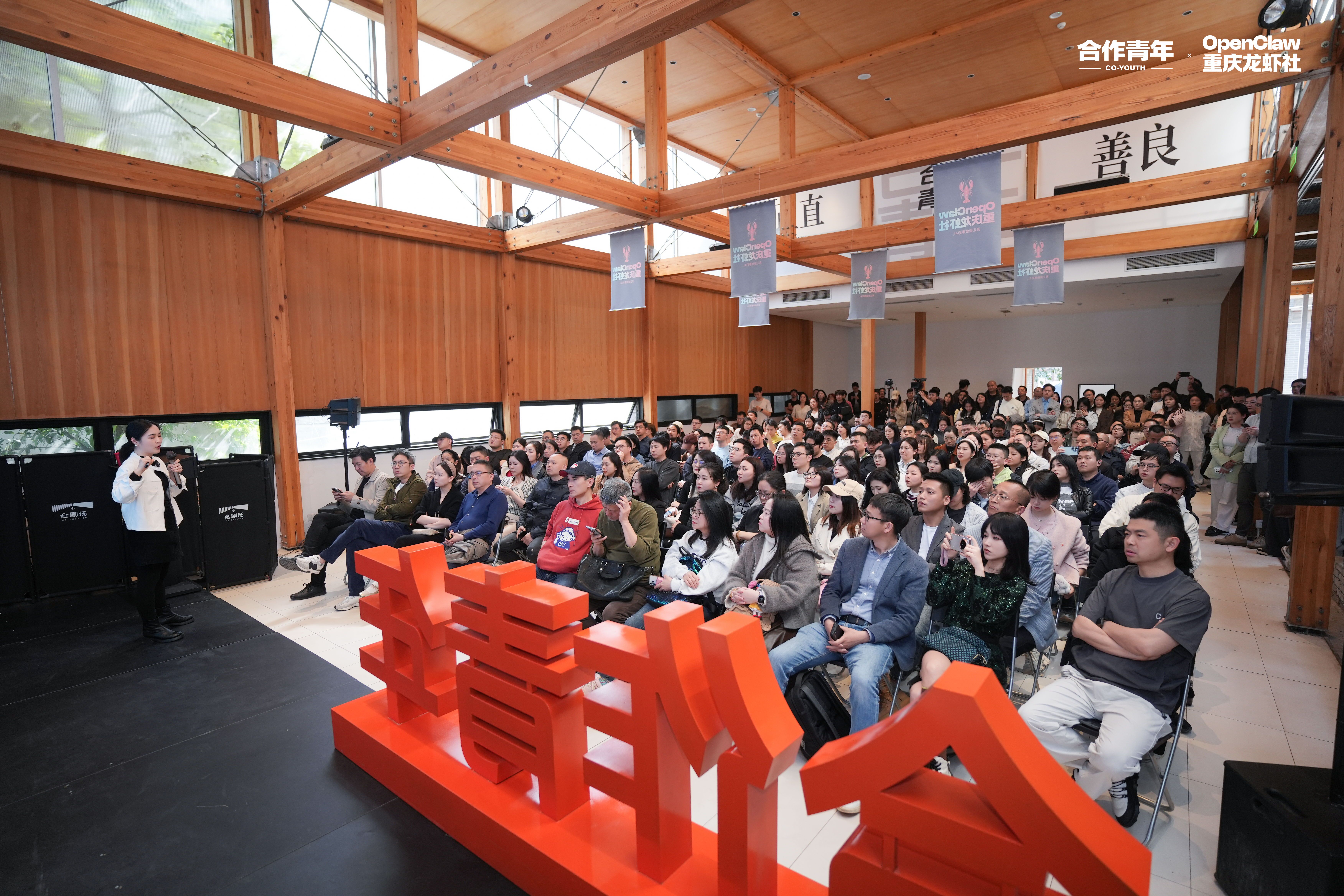 如图片无法显示，请耐心等待