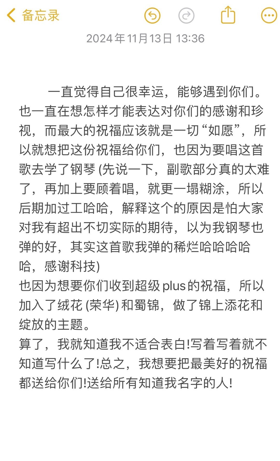 如图片无法显示，请耐心等待