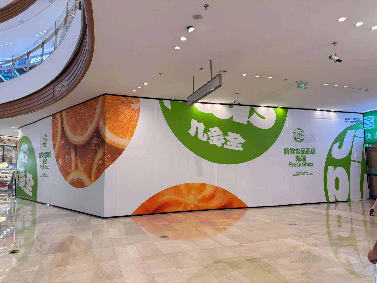 如图片无法显示，请耐心等待