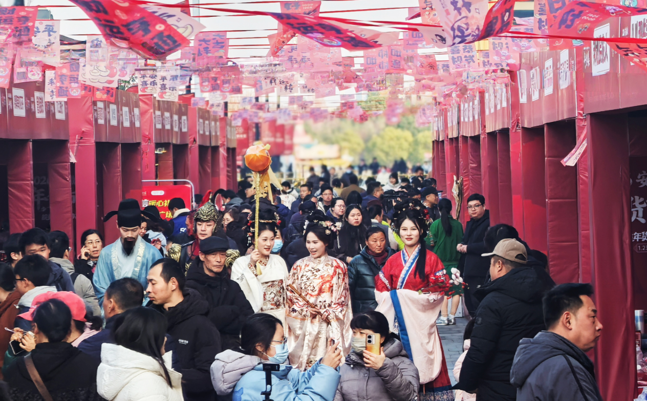 副本肥东文稿(3).docx 如图片无法显示,请耐心等待