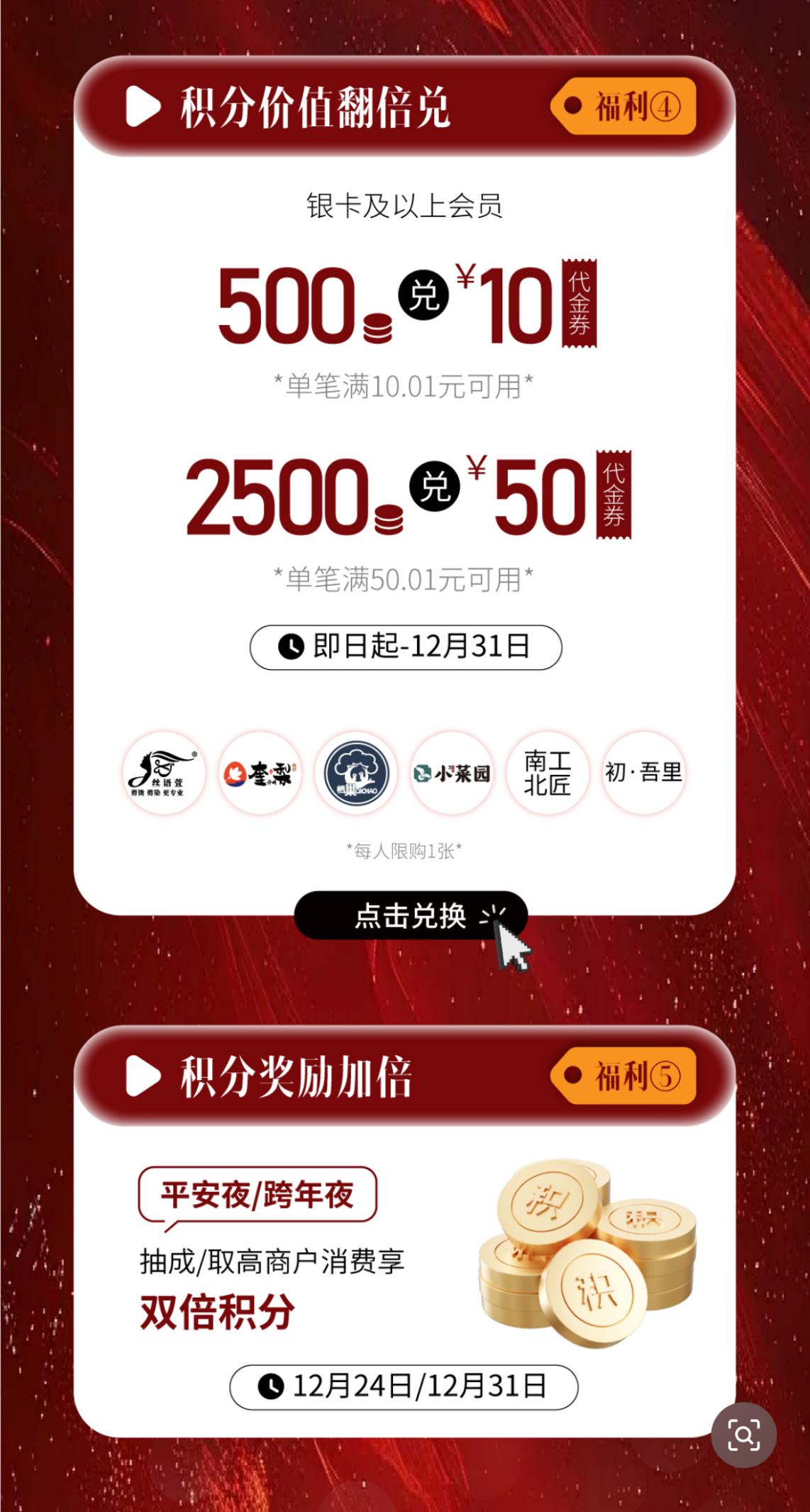 坝上 - 3.docx 如图片无法显示,请耐心等待