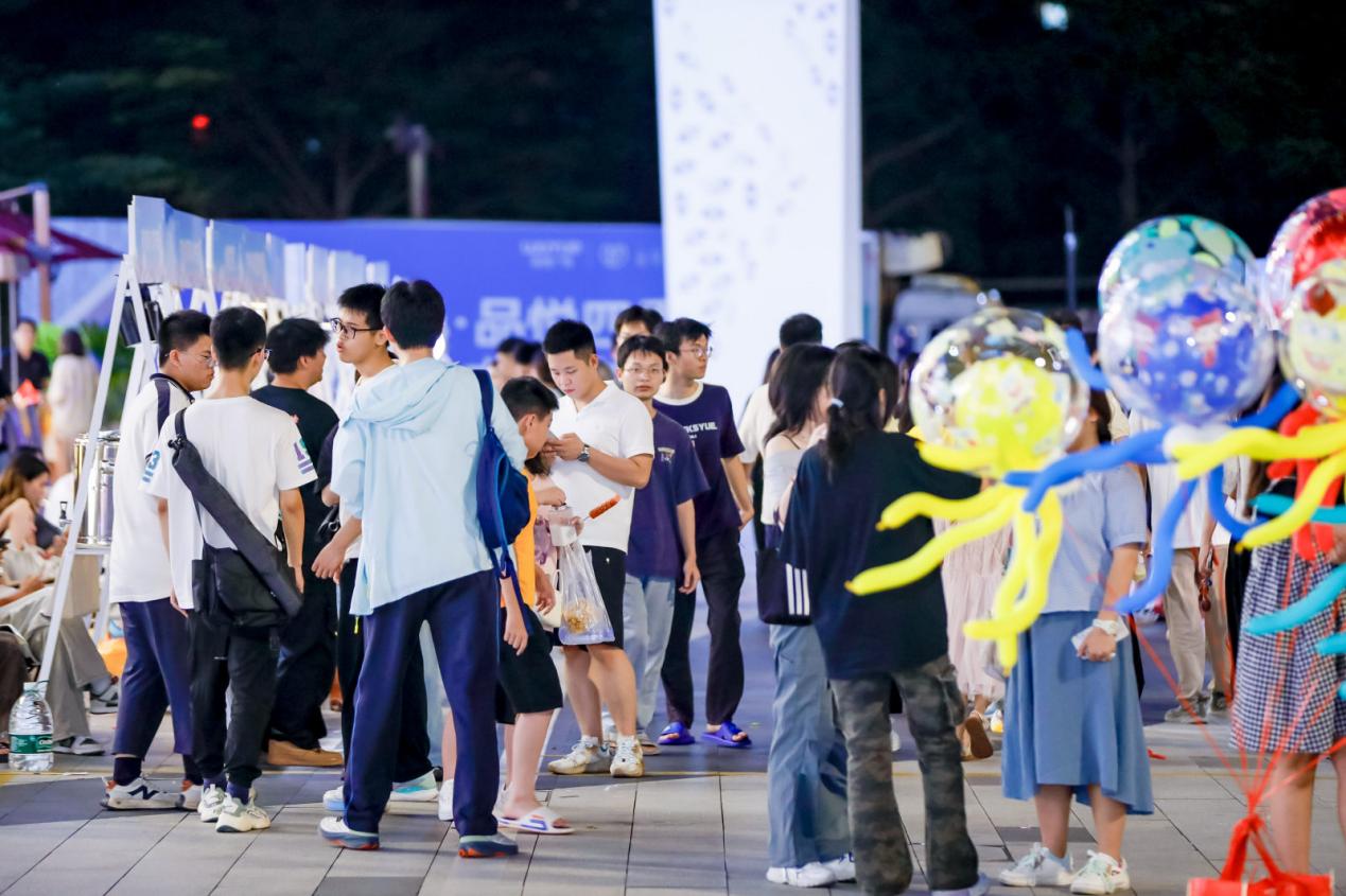 漳州龙文吾悦广场(1).docx 如图片无法显示,请耐心等待