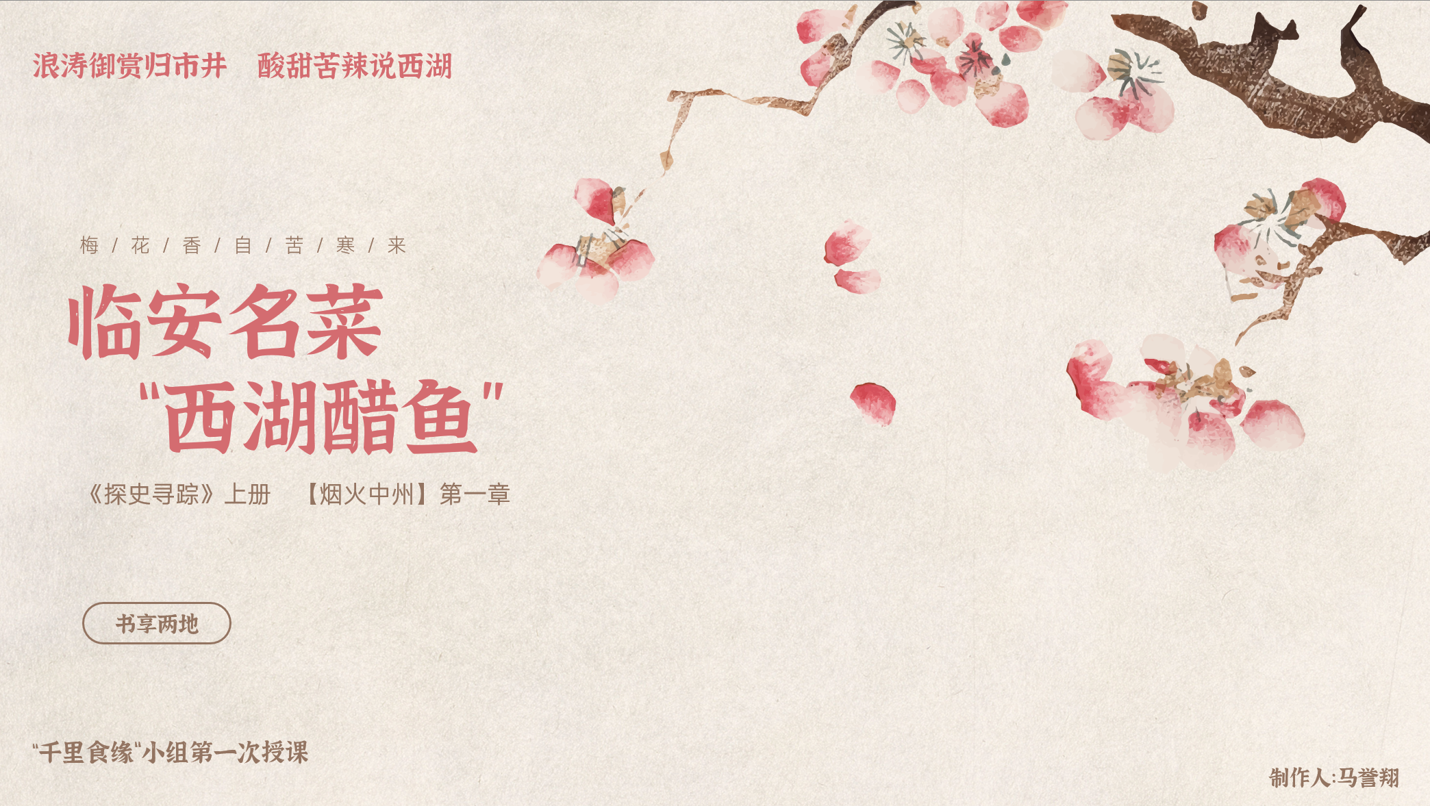 如图片无法显示，请耐心等待