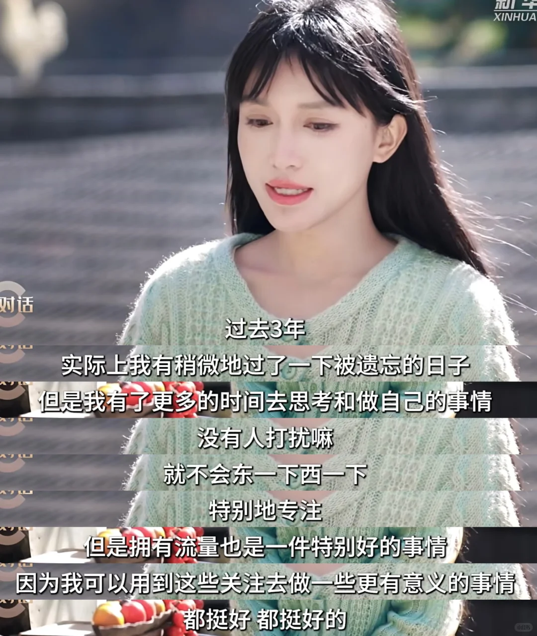 如图片无法显示，请耐心等待