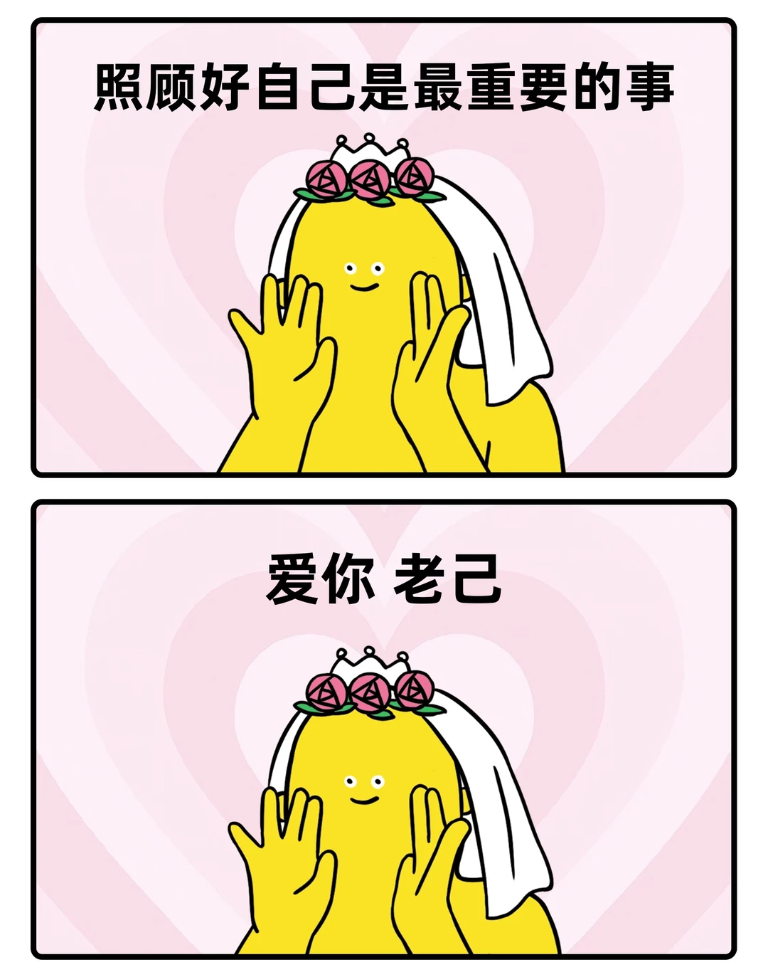 如图片无法显示，请耐心等待