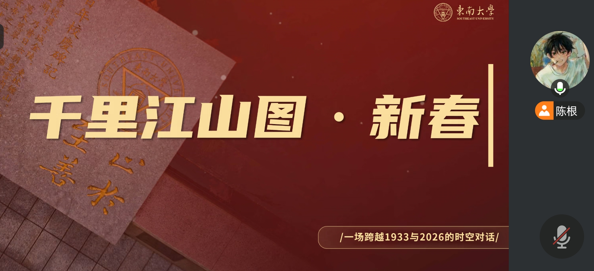 如图片无法显示，请耐心等待