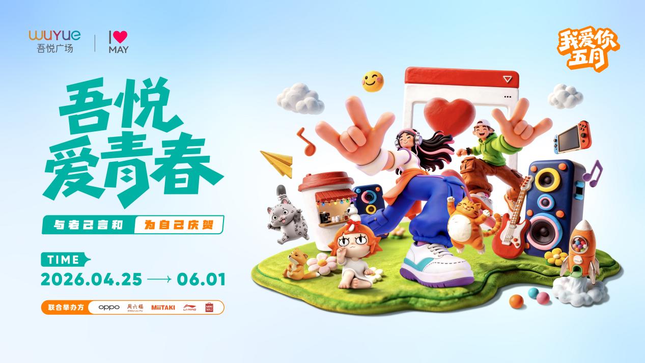 如图片无法显示，请耐心等待