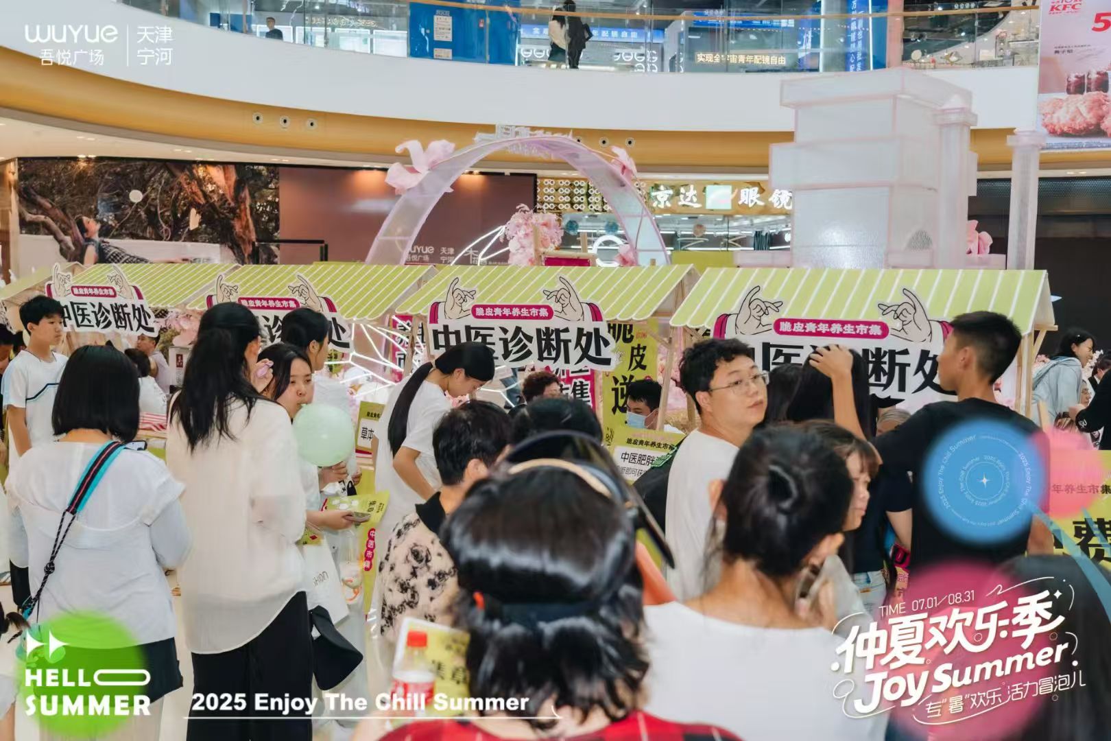 如图片无法显示，请耐心等待