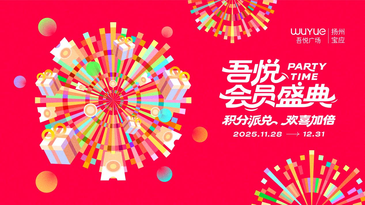 如图片无法显示，请耐心等待