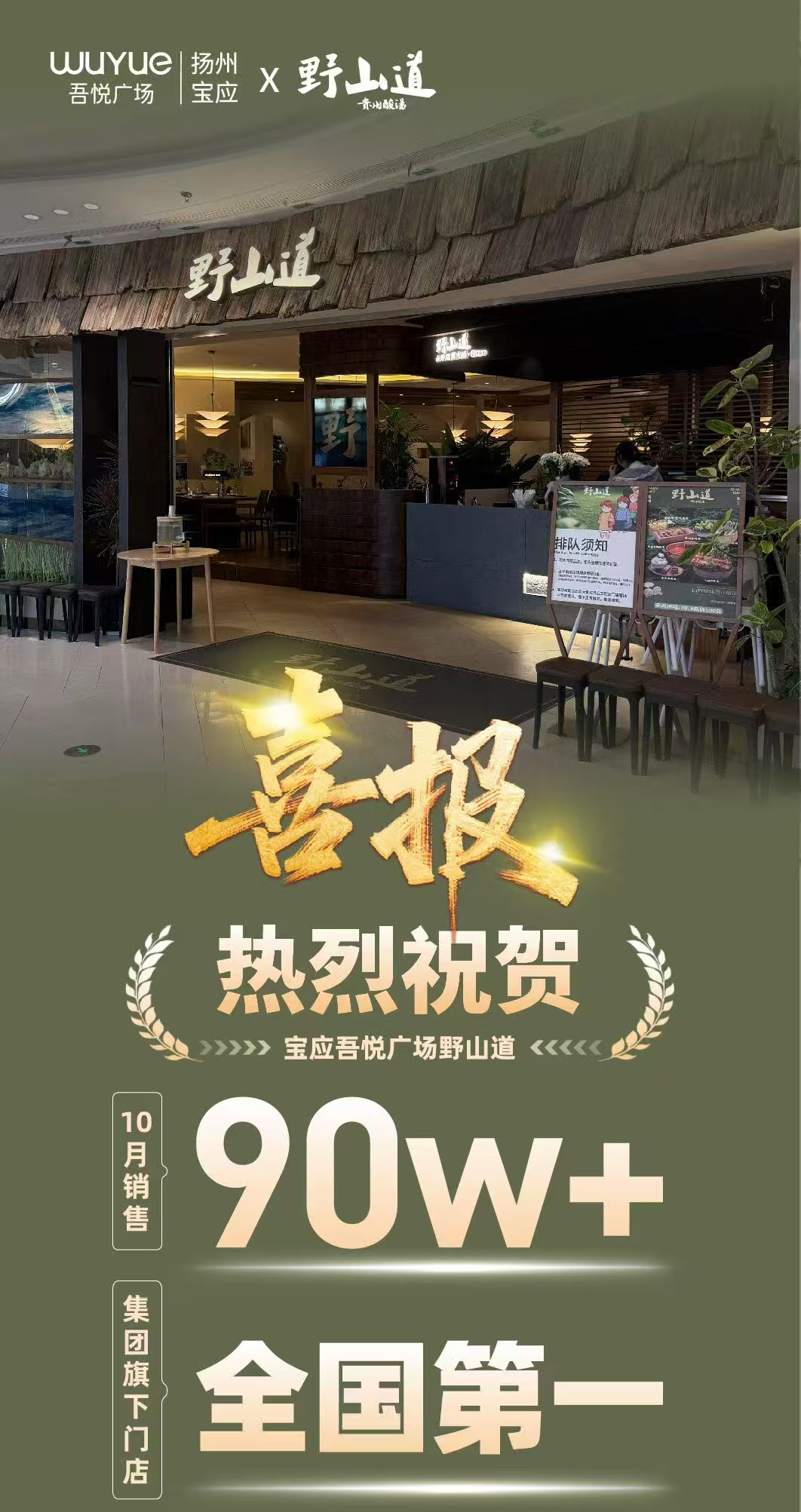 如图片无法显示，请耐心等待