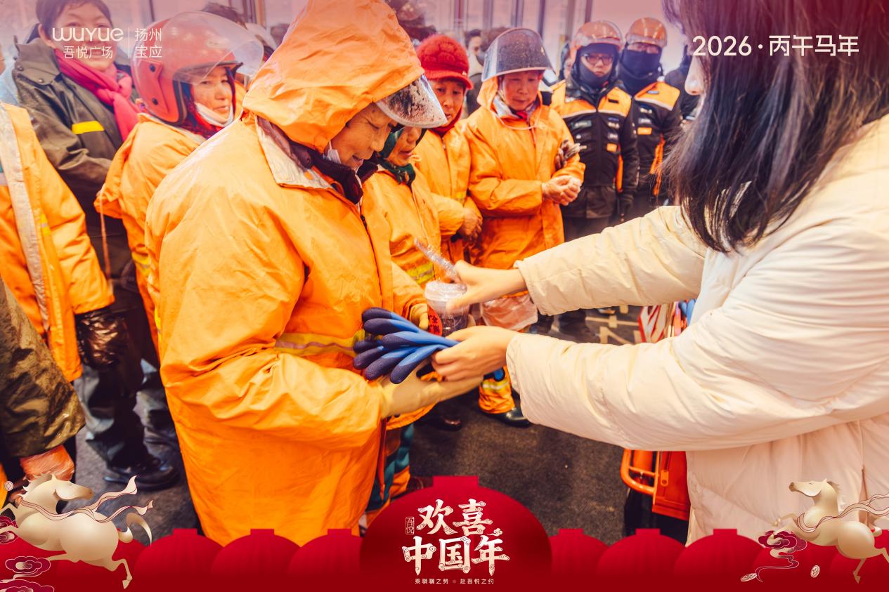 一月新闻稿.docx 如图片无法显示,请耐心等待