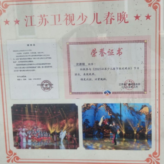 如图片无法显示，请刷新页面