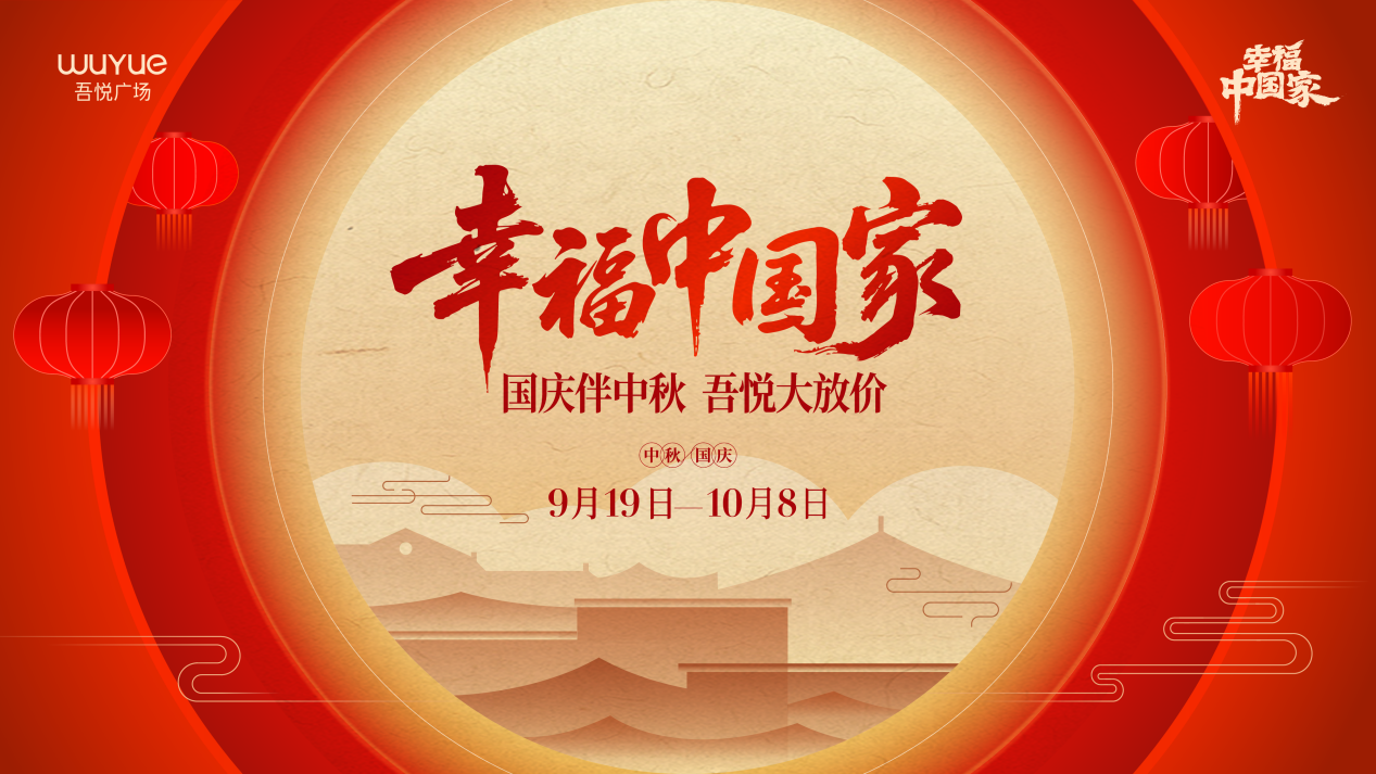 如图片无法显示，请耐心等待