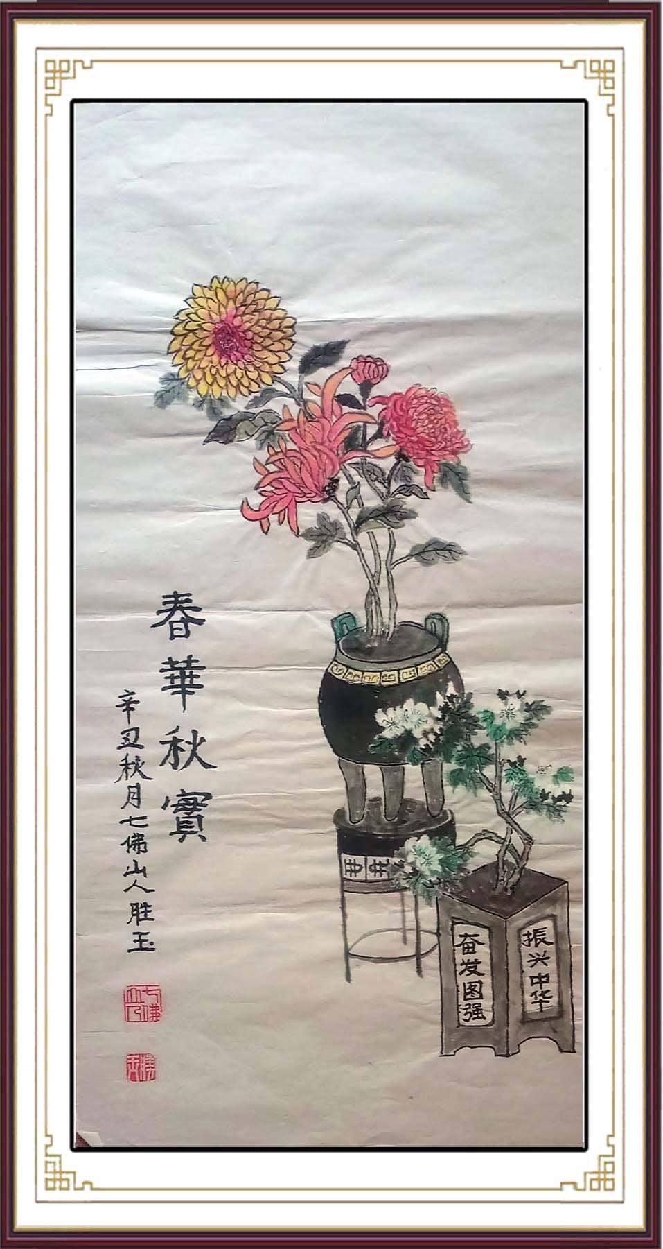 如图片无法显示,请耐心等待