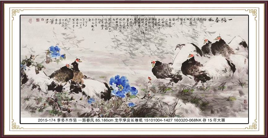 如图片无法显示，请耐心等待