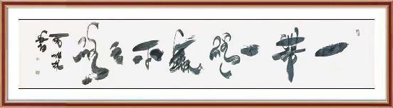 《一带一路是和平之路》