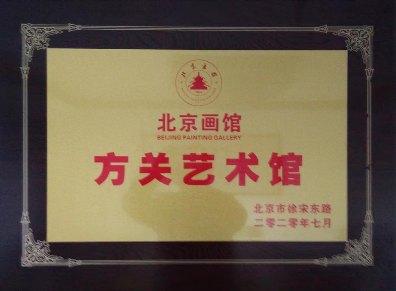 如图片无法显示，请耐心等待