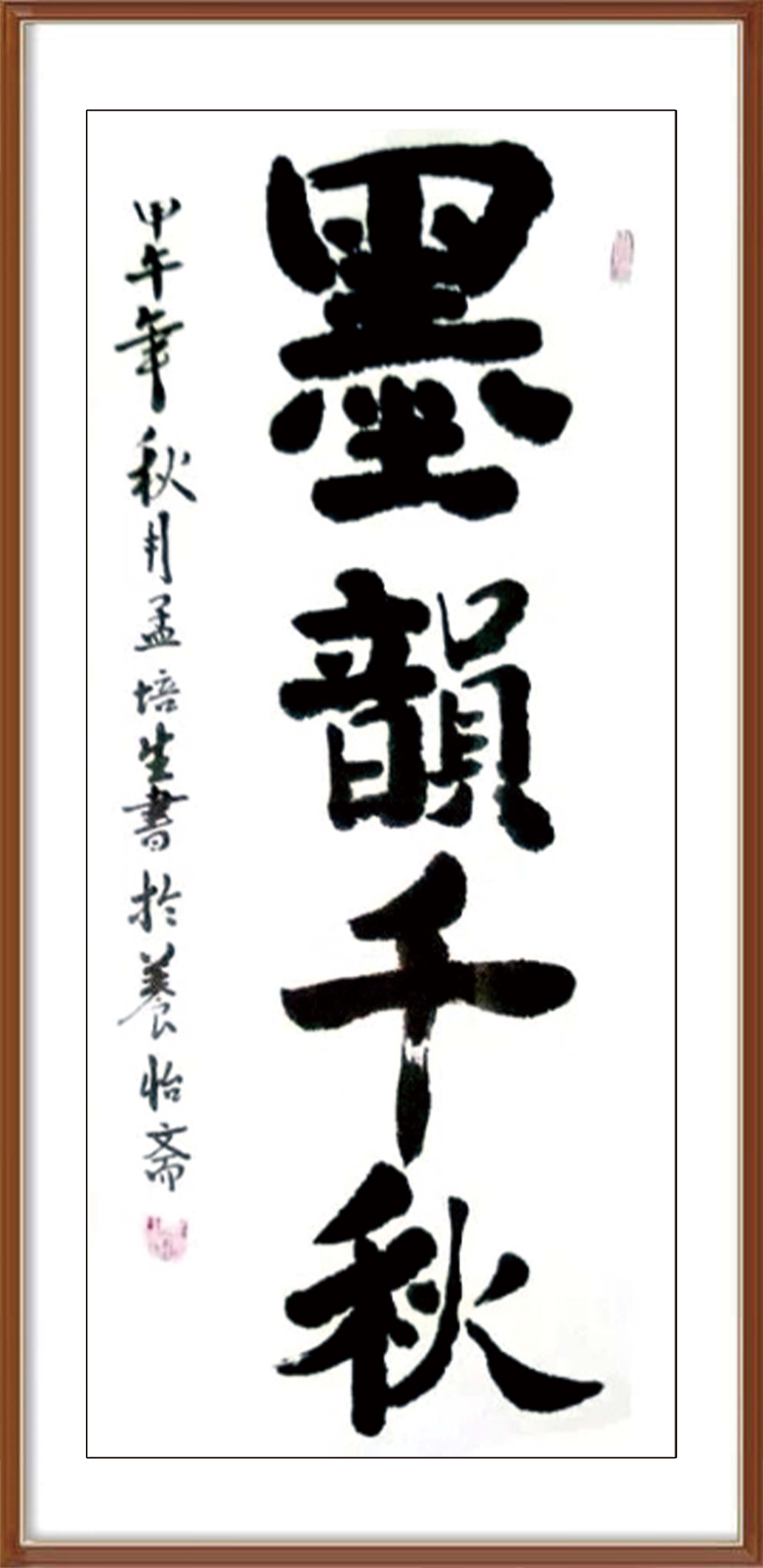 如图片无法显示，请耐心等待