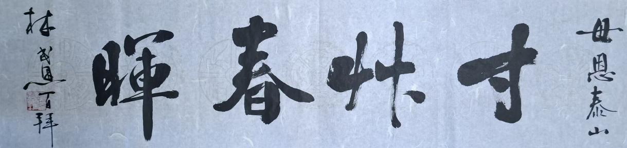 如图片无法显示，请耐心等待