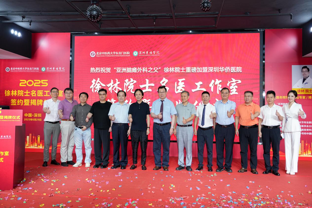 如图片无法显示，请耐心等待